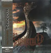 LP - Ensiferum - Dragonheads - Still Sealed, LTD ED, Black/Gold/Purple Splatter