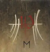 Enslaved - E