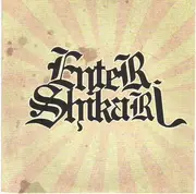 CD Single - Enter Shikari - Sorry, You're Not A Winner