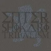 Enter Shikari - Tribalism