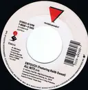 7inch Vinyl Single - Entouch Featuring Keith Sweat - All Nite
