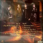 LP - Entrails - Rise Of The Reaper
