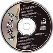 CD - Enuff Z'nuff - Strength