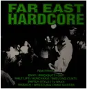 LP - Envy, GMF, Wrench, a.o. - Far East Hardcore - Green Vinyl / CD Booklet