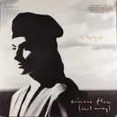 12inch Vinyl Single - Enya - Orinoco Flow (Sail Away)