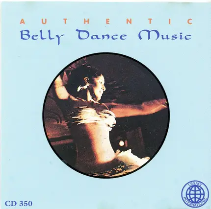 Esma Redžepova , Ansambl Teodosievski - Authentic Belly Dance Music