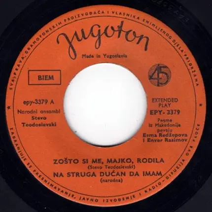 Esma Redžepova i Enver Rasimov - Pevaju Pesme Iz Makedonije