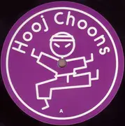 12inch Vinyl Single - Escrima - Deeper