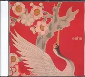 Esha - Kyoto
