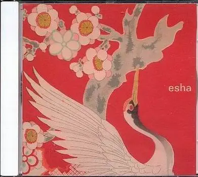 Esha - Kyoto