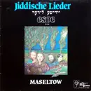 LP - Espe - Jiddische Lieder - יידישע לידער - Maseltow - Insert