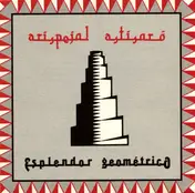 Esplendor Geometrico - Arispejal Astisaró