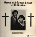 LP - Estella Jackson Borum, Phillip J. O. Borum - Hymn and Gospel Songs of Dedication