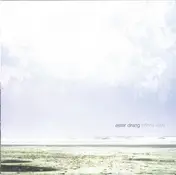 Ester Drang - Infinite Keys