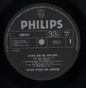 LP - Esther & Abi Ofarim - Esther And Abi Sing-Song