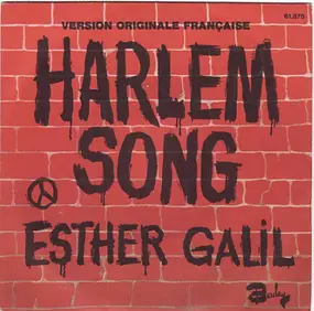 Esther Galil - Harlem Song