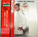 LP - Esther Phillips - Capricorn Princess