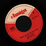 7inch Vinyl Single - Esther Und Abi Ofarim - Wenn Ich Bei Dir Sein Kann / Cha Cha Ballahoo - No Cover