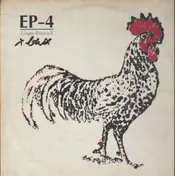 EP-4 - Lingua Franca-X