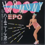 Epo - Harmony
