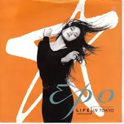 7inch Vinyl Single - Epo - Life In Tokyo