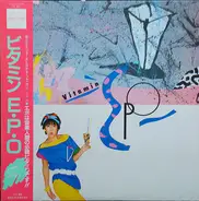 Epo - Vitamin E.P.O