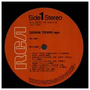LP - Epo - Down Town - Incl OBI