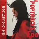 LP - Epo - Poptracks - Promo / Insert + OBI