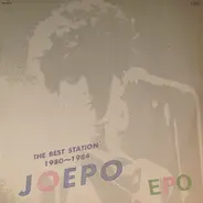 Epo - The Best Station JOEPO 1980~1984