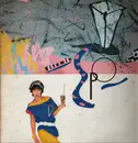 LP - Epo - Vitamin E.P.O = ビタミンE.P.O - OBI  + Insert