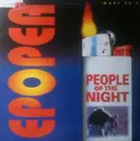 12inch Vinyl Single - Epopea - People Of The Night
