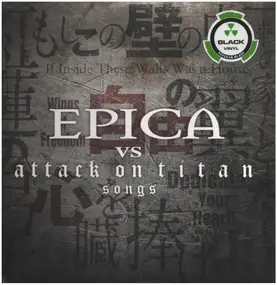 Epica - Epica vs. Attack On Titan Songs