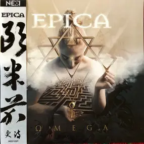 Epica - Omega