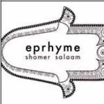 Eprhyme - shomer Salaam