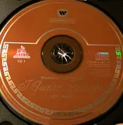CD-Box - Ermanno Wolf-Ferrari - Fernando Corena , Alda Noni , Mario Carlin , Ester Orell , Agnese Dubbini , - I Quattro Rusteghi