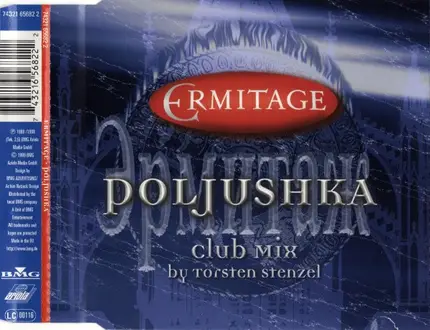 Ermitage - Poljushka