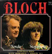 LP - Ernest Bloch - Suite Baal Shem / Suite Hebraique / Sonate N° 1