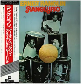 Ernest Ranglin - ranglypso