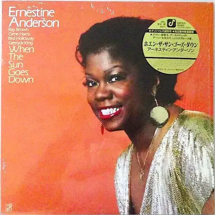 Ernestine Anderson - When the Sun Goes Down
