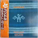 LP - Ernesto Cavour - Condor