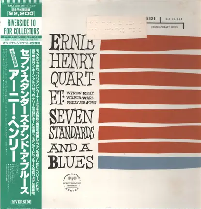 Ernie Henry Quartet - Seven Standards And A Blues