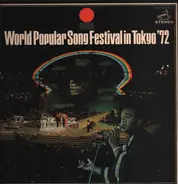 Ernie Smith, Les Nanas,Ben Cramer a.o. - World Popular Song Festival in Tokyo '72