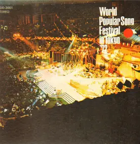 Ernie Smith - World Popular Song Festival in Tokyo '72