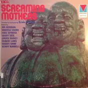 Ernie Wilkins - Screaming Mothers