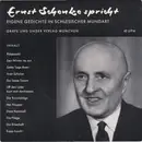 7inch Vinyl Single - Ernst Schenke - Ernst Schenke Spricht Eigene Gedichte In Schlesischer Mundart - Mono