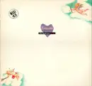 12inch Vinyl Single - Erasure - Who Needs Love Like That