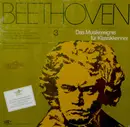 LP - Beethoven / Erben-Quartett - Das Musikereignis für Klassikkenner