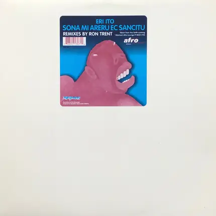 Eri Itoh - Sona Mi Areru Ec Sancitu