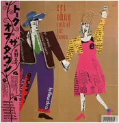 LP - Eri Ohno - Talk Of The Town - + OBI