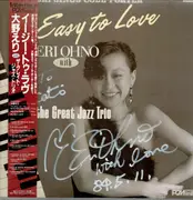 LP - Eri Ohno With The Great Jazz Trio - Easy To Love: Eri Sings Cole Porter - signed, + obi, + b/w lyrics sheet